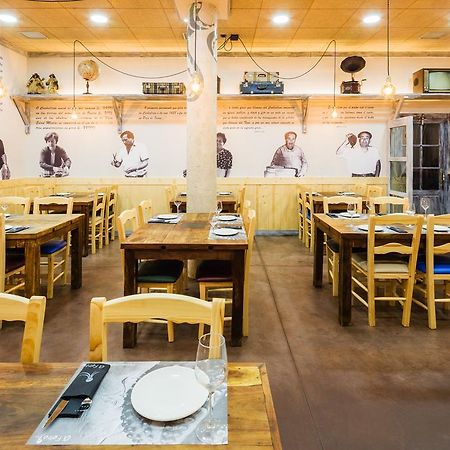 A Feira Posada 奥维罗 外观 照片